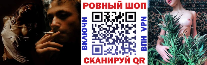 Как найти закладки Галич Гашиш НБОМе COCAIN Галлюциногенные грибы Мефедрон Марихуана