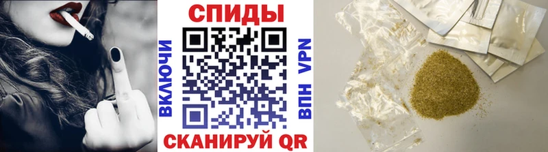 купить  цена  Галич  БУТИРАТ GHB 