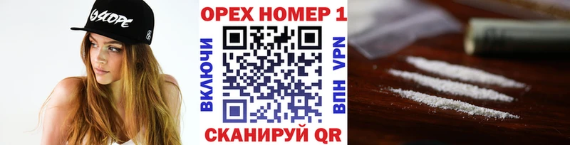 Cocaine 98% Галич