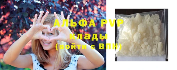 мдма Мегион