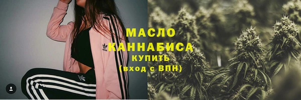 мдма Мегион