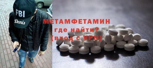 мдма Мегион