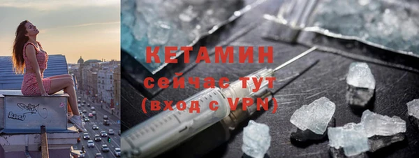MDMA Premium VHQ Медногорск