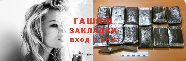мдма Мегион