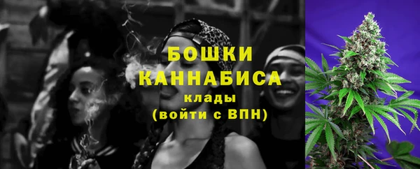 мдма Мегион