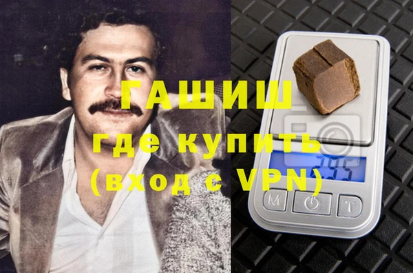 мдма Мегион