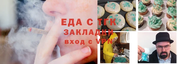 mdpv Медвежьегорск