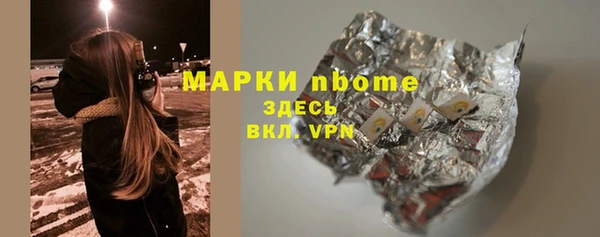 MDMA Premium VHQ Медногорск