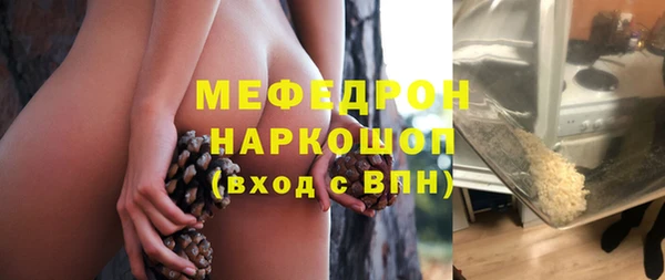 mdpv Медвежьегорск