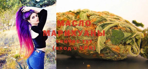 MDMA Premium VHQ Медногорск