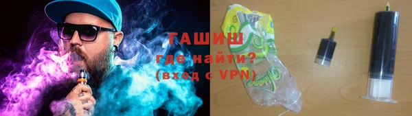 MDMA Premium VHQ Медногорск