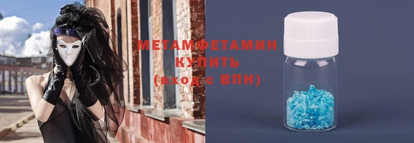 mdpv Медвежьегорск