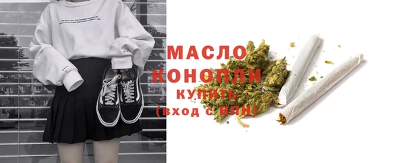 мдма Мегион