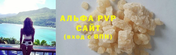 метадон Майский