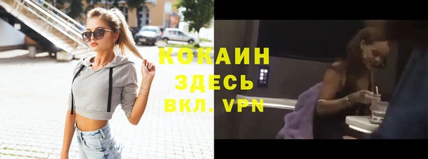 мдма Мегион