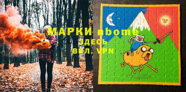 mdpv Медвежьегорск