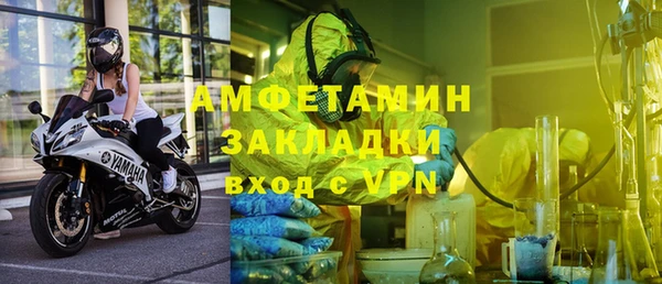 mdpv Медвежьегорск