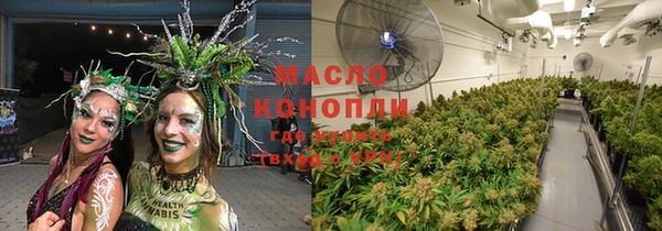 MDMA Premium VHQ Медногорск