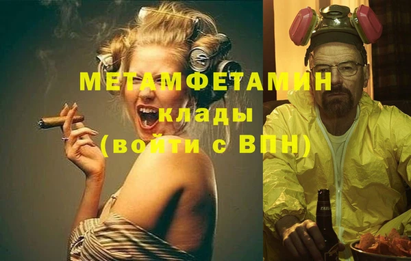 mdpv Медвежьегорск
