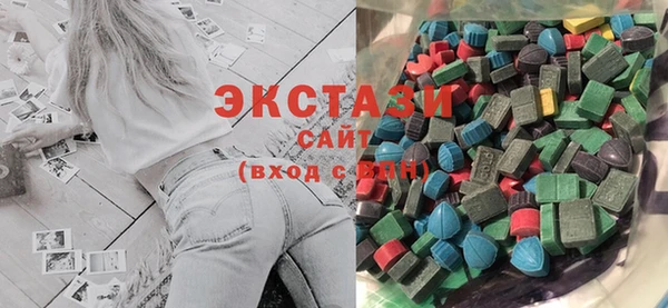 mdpv Медвежьегорск
