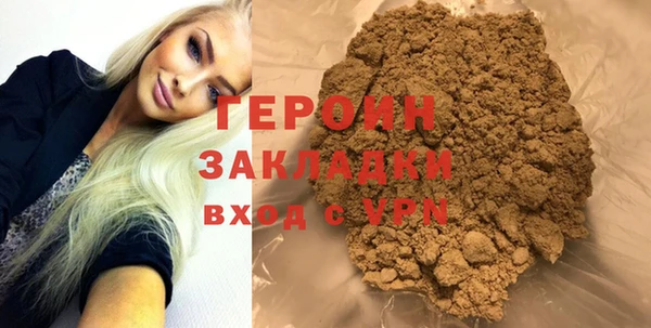 MDMA Premium VHQ Медногорск