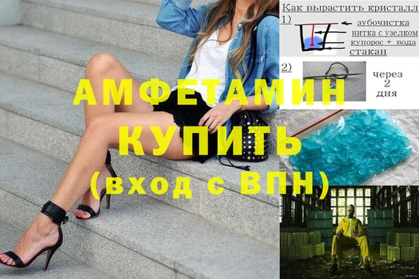 mdpv Медвежьегорск