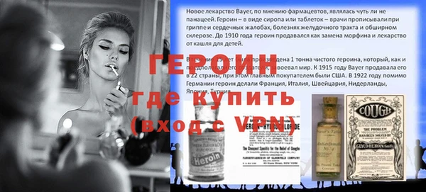 мдма Мегион