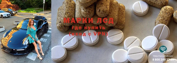 MDMA Premium VHQ Медногорск