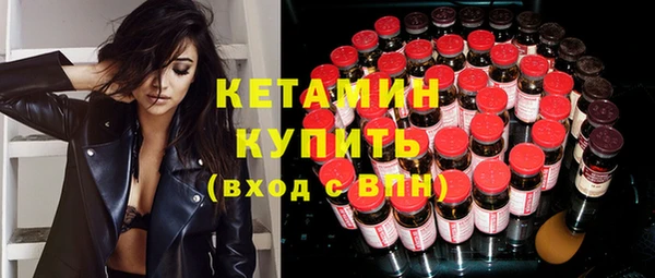 mdpv Медвежьегорск