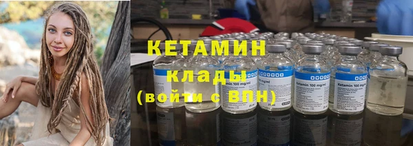 мдма Мегион
