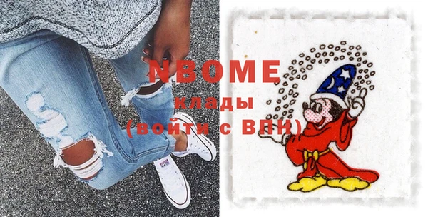 MDMA Premium VHQ Медногорск