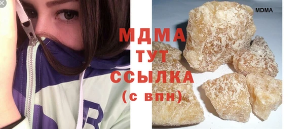 дживик Магас