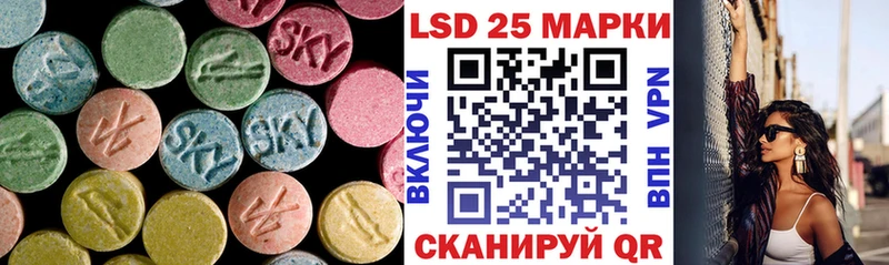 omg как зайти  Галич  Лсд 25 экстази кислота  площадка состав  наркотики 