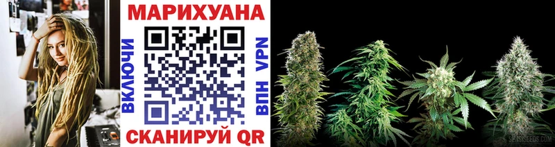 Шишки марихуана VHQ  кракен ССЫЛКА  Галич 
